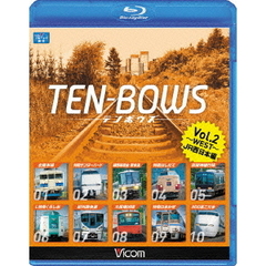 ビコム TEN-BOWS BD TEN-BOWS Vol.2 ～JR WEST～ テンボウズ JR西日本編（Ｂｌｕ－ｒａｙ）