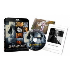 誰よりも狙われた男（Ｂｌｕ－ｒａｙ　Ｄｉｓｃ）