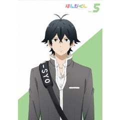 はんだくん Vol.5（ＤＶＤ）