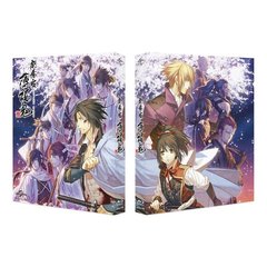 劇場版　薄桜鬼　Blu－ray　BOX（Ｂｌｕ－ｒａｙ　Ｄｉｓｃ）