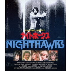 ナイトホークス（Ｂｌｕ－ｒａｙ　Ｄｉｓｃ）