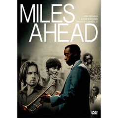 MILES　AHEAD／マイルス・デイヴィス　空白の5年間（ＤＶＤ）