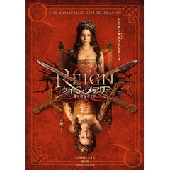 REIGN／クイーン・メアリー　＜サード・シーズン＞　コンプリート・ボックス（ＤＶＤ）
