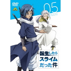 転生したらスライムだった件 DVD 5（ＤＶＤ）