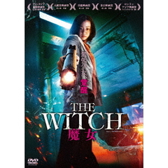 The Witch／魔女（ＤＶＤ）