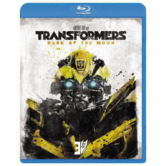 トランスフォーマー／ダークサイド・ムーン（Ｂｌｕ－ｒａｙ　Ｄｉｓｃ）
