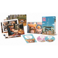 リラックマとカオルさん　大型ポストカードセット（13枚）付ボックス（Ｂｌｕ－ｒａｙ　Ｄｉｓｃ）