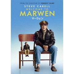 マーウェン（ＤＶＤ）