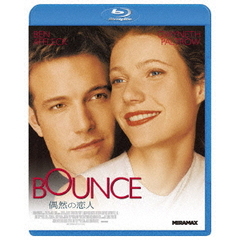 偶然の恋人（Ｂｌｕ－ｒａｙ　Ｄｉｓｃ）