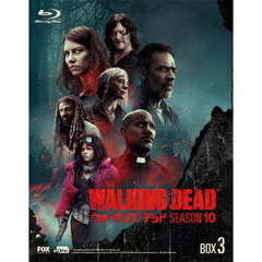 ウォーキング・デッド10 Blu-ray BOX 3（Ｂｌｕ－ｒａｙ）