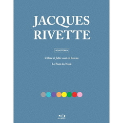 ジャック・リヴェット　Blu－ray　BOX　I（Ｂｌｕ－ｒａｙ　Ｄｉｓｃ）