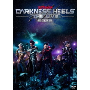 舞台 『DARKNESS HEELS～THE LIVE ～2022』（ＤＶＤ） 通販｜セブンネットショッピング