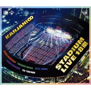 関ジャニ∞／KANJANI∞ STADIUM LIVE １８祭 通常盤Blu-ray（Ｂｌｕ