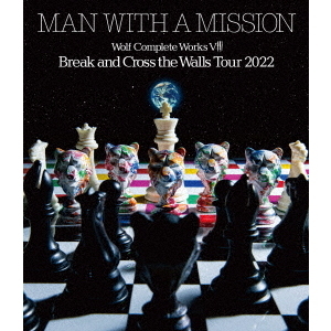 MAN WITH A MISSION Wolf Complete Workセット Wolf Complete Works X ～MAN WITH A“15th