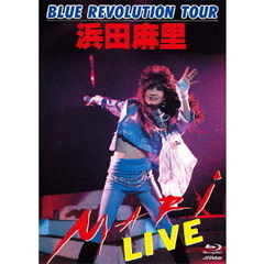 浜田麻里／BLUE REVOLUTION 浜田麻里 LIVE！（Ｂｌｕ－ｒａｙ）