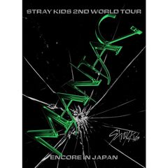 Stray Kids／Stray Kids 2nd World Tour “MANIAC” ENCORE in JAPAN 完全生産限定盤 Blu-ray（セブンネット限定特典：オリジナルアクリルキーホルダー(集合絵柄1種)）（Ｂｌｕ－ｒａｙ）