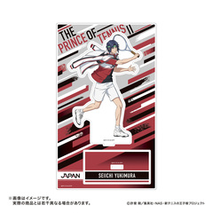 新テニスの王子様 アクリルスタンド 幸村精市【セブンネット限定】