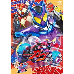 仮面ライダーガヴ　VOL．2（ＤＶＤ）