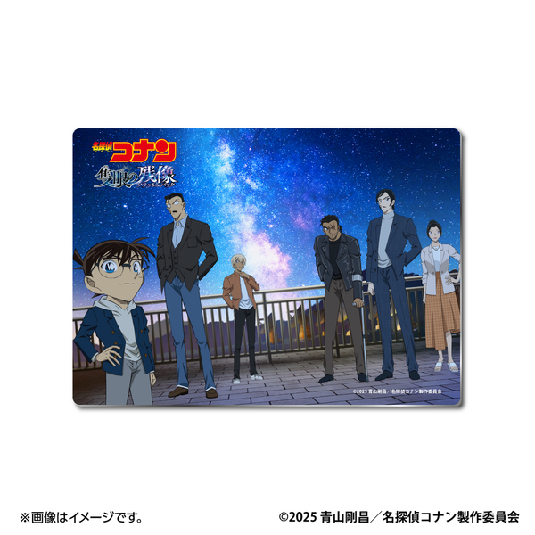 新品　メタルディスプレイ 「劇場版 名探偵コナン 隻眼の残像」 セブンネット限定 劇場版『名探偵コナン 隻眼の残像』セブンネットショッピング
