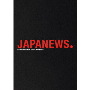 NEWS LIVE Blu-ray&DVD「NEWS LIVE TOUR 2024 JAPANEWS」が2025