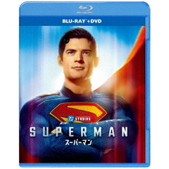 スーパーマン ブルーレイ ＋ ＤＶＤ セット（Ｂｌｕ－ｒａｙ　Ｄｉｓｃ）