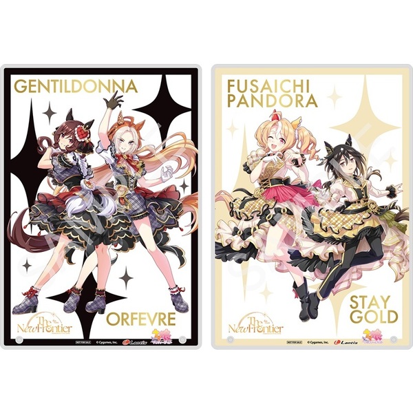 ウマ娘 プリティーダービー 6th EVENT The New Frontier Blu-ray