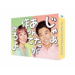 夏帆 - 通販｜セブンネットショッピング