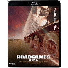 ロードゲーム（Ｂｌｕ－ｒａｙ　Ｄｉｓｃ）