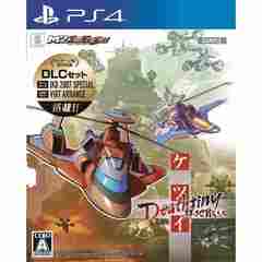 PS4 ケツイ Deathtiny～絆地獄たち～