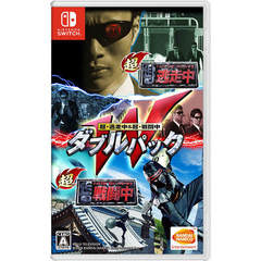 Nintendo Switch 超･逃走中&超･戦闘中 ダブルパック