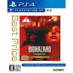 PS4 バイオハザード7 レジデント イービル ゴールド エディション グロテスクVer. Best Price