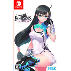 Nintendo Switch BLADE ARCUS Rebellion from Shining