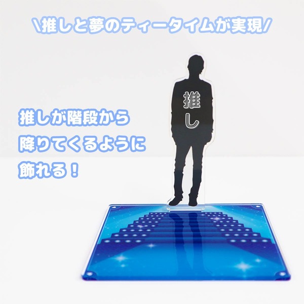 アクリルコースター(全7種)コンプセット 推し色 コースター ブルー 通販｜セブンネットショッピング