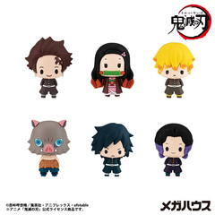 ちょこりんコレクション 鬼滅の刃【単品】（2025年11月以降発売予定）