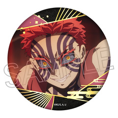 鬼滅グッズ缶バッジ - 通販｜セブンネットショッピング