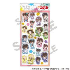 名探偵コナン　うるちゅるPOP SEAL　ペンキ(2026年4月以降発売予定)