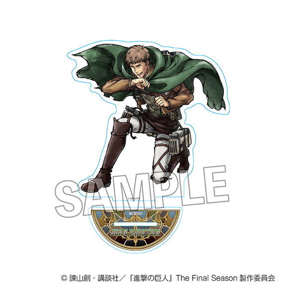 進撃の巨人 激高!!アクリルスタンド ジャン（2026年2月以降発売予定