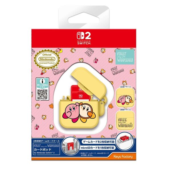 Nintendo Switch 本体+付属品　SDカード、カービィ付き Nintendo Switch 2 カービィ play with ワドルディ カードポッド for