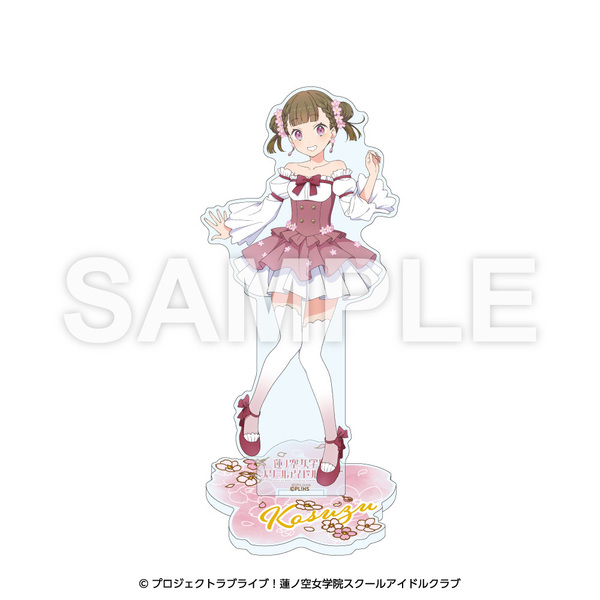 セブンネット限定】ラブライブ！蓮ノ空女学院スクールアイドルクラブ