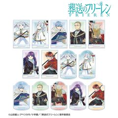 『葬送のフリーレン』トレーディング Ani-Art アクリルスタンド【BOX】（2026年8月上旬以降発売予定）