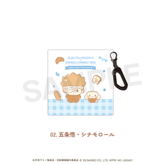 劇場版呪術廻戦0×サンリオキャラクターズ クリアマルチケース 02.五条悟・シナモロール