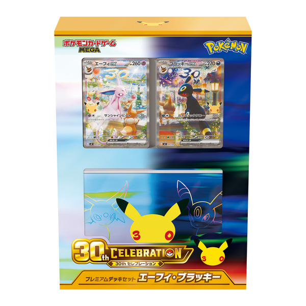 ブラッキー&エーフィ　プロモセット　韓国限定 抽選販売（当選者のみ購入可能）】ポケモンカードゲーム MEGA 30th