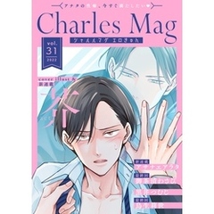 Charles Mag -エロきゅん- vol.31