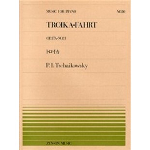 ֥ͥåȥåԥ󥰤㤨֥ȥפβǤʤ550ߤˤʤޤ