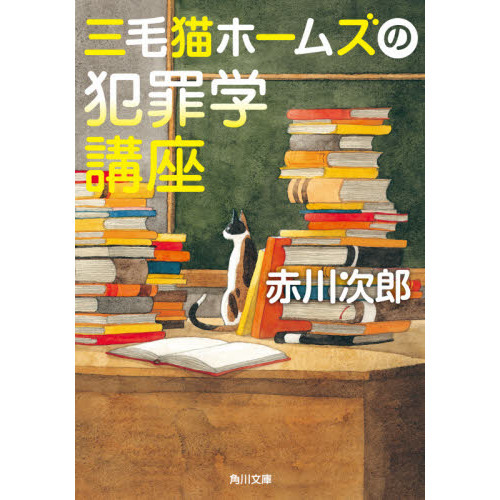 ֥ͥåȥåԥ󥰤㤨ֻǭۡॺȺعֺ¡פβǤʤ1,034ߤˤʤޤ