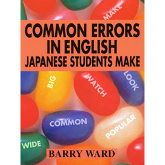 日本人英語のミス