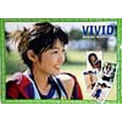 Ｖｉｖｉｄ　Ｍｅｇｕｍｉ　Ｈａｔａｃｈｉｙａ