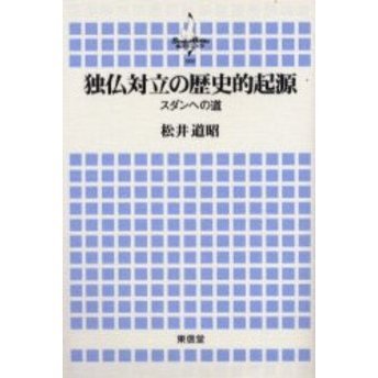 ֥ͥåȥåԥ󥰤㤨ʩΩŪؤƻפβǤʤ1,650ߤˤʤޤ