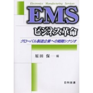 ֥ͥåȥåԥ󥰤㤨֣ţͣӥӥͥ̿Х¤ȤؤάʥꥪפβǤʤ2,860ߤˤʤޤ