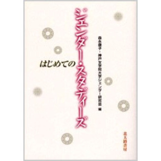 ֥ͥåȥåԥ󥰤㤨֤ϤƤΥǥפβǤʤ2,310ߤˤʤޤ